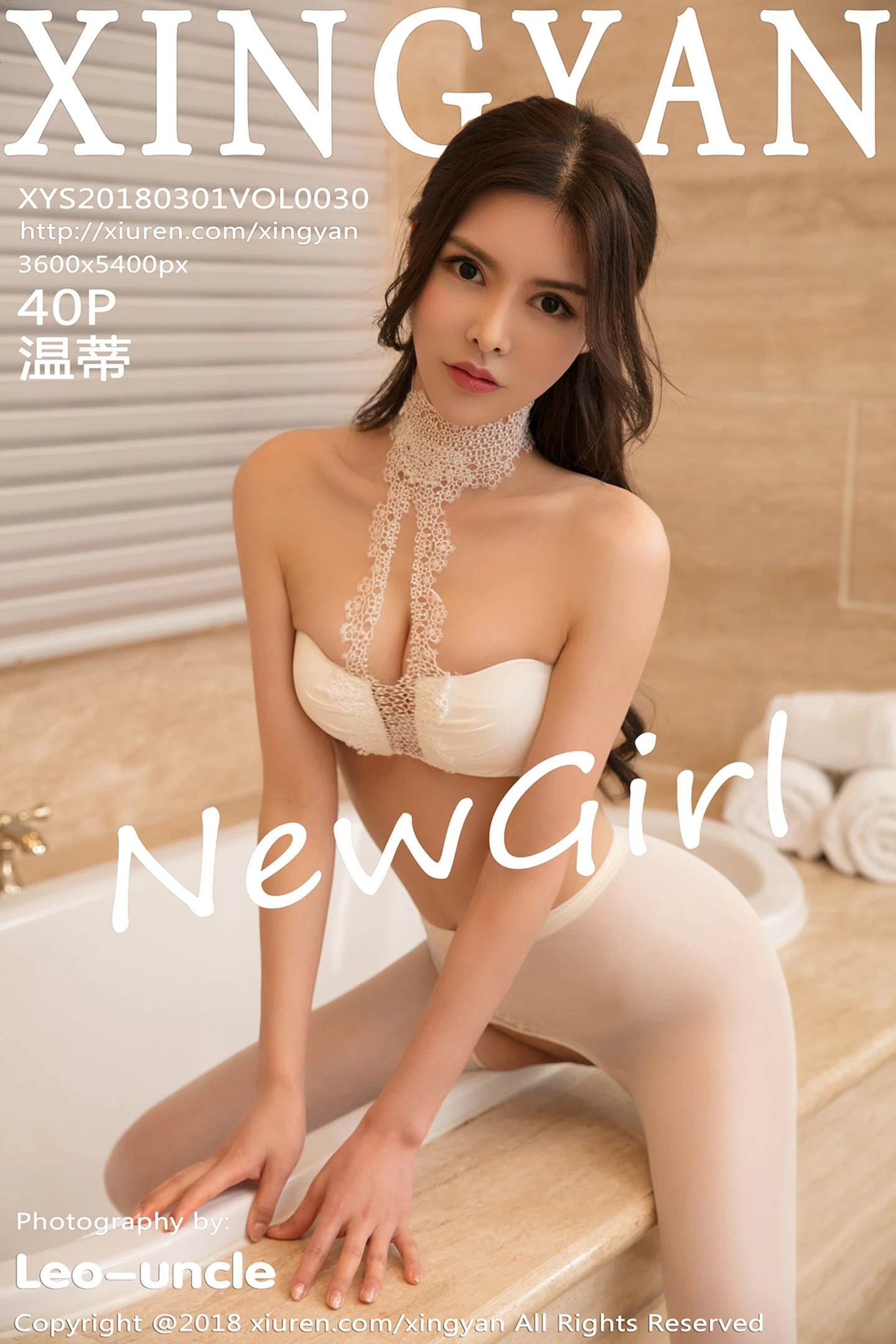 [XINGYAN星颜社]Vol.030_嫩模温蒂私房高叉连体衣+浴室开档无内白丝裤袜诱惑写真40P-秀人网 - XiuRen.Xyz
